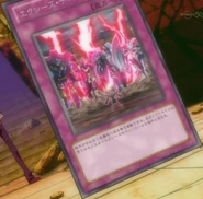 Xyz Discharge