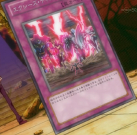 遊戯王 - GI Yu-Gi-Oh! ZEXAL (anime card) - Yugipedia