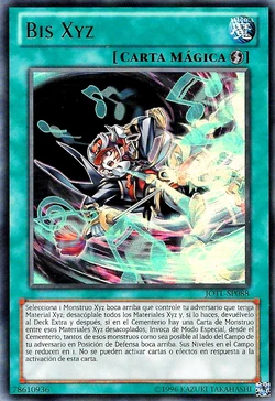 Card Gallery:Xyz Encore | Yu-Gi-Oh! Wiki | Fandom