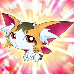 BabyTiragon-TF06-JP-VG.png