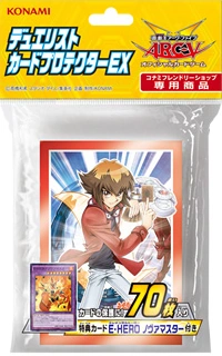 Duelist Card Protector EX: Master of HERO | Yu-Gi-Oh! Wiki | Fandom Duelist Card Protector EX: Master of HERO | Yu-Gi-Oh! Wiki | Fandom