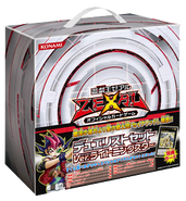 Japanese Unlimited Edition