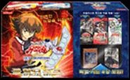Academy Duel Disk Special Set | Yu-Gi-Oh! Wiki | Fandom