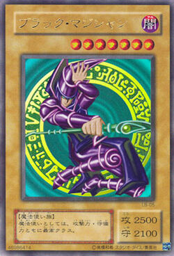 Set Card Galleries:Legend of Blue Eyes White Dragon (OCG-JP Set Card Galleries:Legend of Blue Eyes White Dragon (OCG-JP