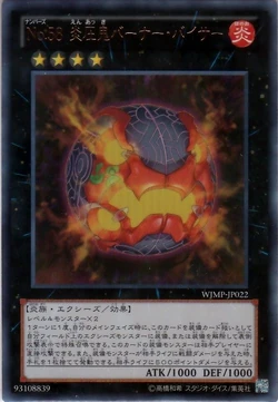 遊戯王wa Amazon.com: Silent Magician LV8 - MZTM-EN000 - Quarter Century