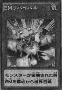 Performapal Revival