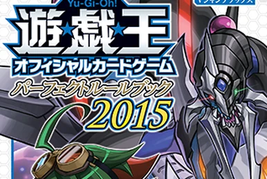 Yu-Gi-Oh! Duelist and Monsters Memorial Disc Blu-ray & DVD