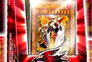 遊戯王5D’Sデュエルターミナルvol.10 インヴェルズの侵略フルコンプセット Amazon.co.jp: 【遊戯王シングルカード】 《デュエルターミナル