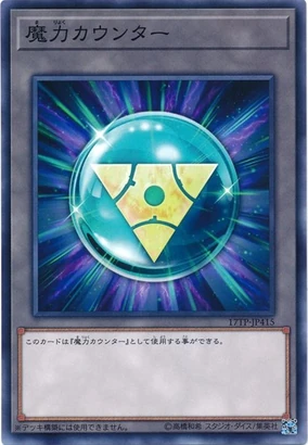 reverse rare pokemon card Pokemon Suicune - 59/214 - Rare Reverse Holo Card - SM8 Lost Thunder