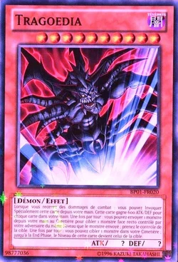 Card Gallery:Tragoedia | Yu-Gi-Oh! Wiki | Fandom Card Gallery:Tragoedia | Yu-Gi-Oh! Wiki | Fandom