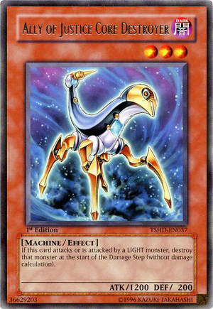 AllyofJusticeCoreDestroyer-TSHD-EN-R-1E.png