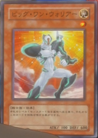 Single ｜カードファナティック公式通販
