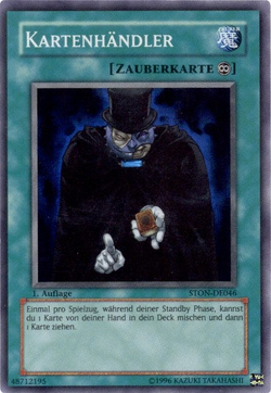 Card Gallery:Card Trader | Yu-Gi-Oh! Wiki | Fandom Card Gallery:Card Trader | Yu-Gi-Oh! Wiki | Fandom