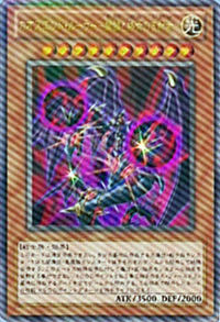 Chaos End Ruler - Ruler of the Beginning and the End | Yu-Gi
