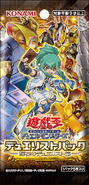 Yugioh duelist pack - Unser Testsieger