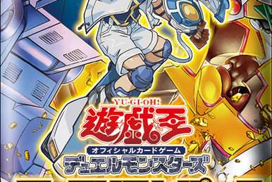 Duelist Pack: Yusei 3 | Yu-Gi-Oh! Wiki | Fandom