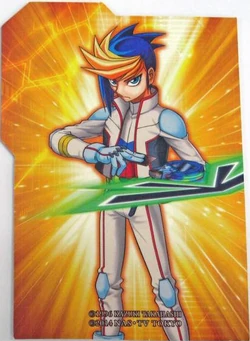 Deck divider | Yu-Gi-Oh! Wiki | Fandom Deck divider | Yu-Gi-Oh! Wiki | Fandom