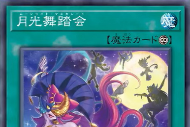 Quarter Century Art Collection | Yu-Gi-Oh! Wiki | Fandom Quarter Century Art Collection | Yu-Gi-Oh! Wiki | Fandom