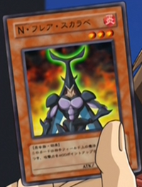 Neo-Spacian Flare Scarab (anime) | Yu-Gi-Oh! Wiki | Fandom