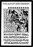 The Sun Dragon Ra (Hieratic)