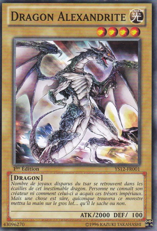 Set Card GalleriesStarter Deck Xyz Symphony (TCGFR1E) YuGiOh