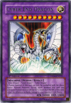 エンシェントドラゴン ULTIMATE RARE Cyber End Dragon [Ultimate Rare 1st Edition] CRV-EN036