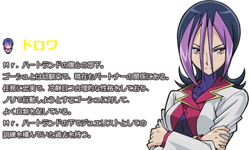 yu gi oh zexal world duel carnival deck Yu-Gi-Oh! Zexal World Duel Carnival : Amazon.fr: Jeux vidéo main image 1