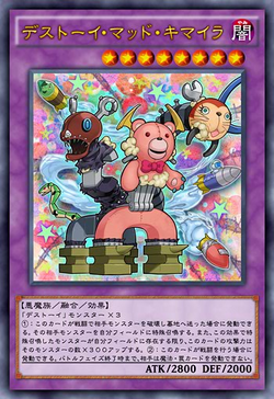 Episode Card Galleries:Yu-Gi-Oh! 5D's - Episode 136 (JP)