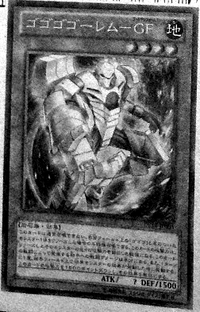 Gogogo Golem Golden Form D Team Yu Gi Oh Wiki Fandom Gogogo Golem Golden Form D Team Yu Gi Oh Wiki Fandom