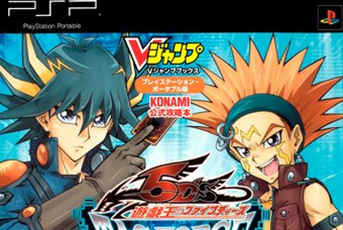 DUEL TERMINAL－オメガの裁き！！－　フルコンプリート DUEL TERMINAL－オメガの裁き！！－ フルコンプリート - メルカリ