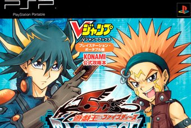 Yu-Gi-Oh! 5D's Tag Force 4 - Yugipedia - Yu-Gi-Oh! wiki