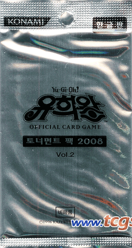 Tournament Pack 2008 Vol.2