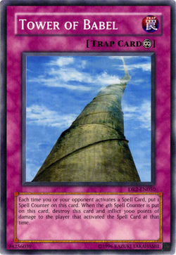 Card Gallery:Tower of Babel | Yu-Gi-Oh! Wiki | Fandom