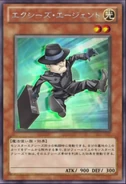 Xyz Agent
