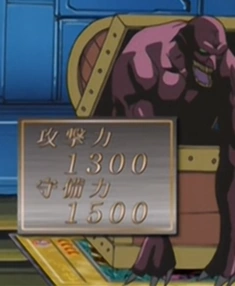 Yaranzo (anime) | Yu-Gi-Oh! Wiki | Fandom