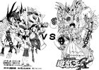 YuGiOh!GXChapter012