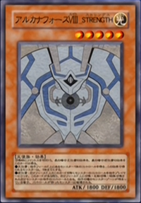 Arcana Force VIII - The Strength (anime) | Yu-Gi-Oh! Wiki