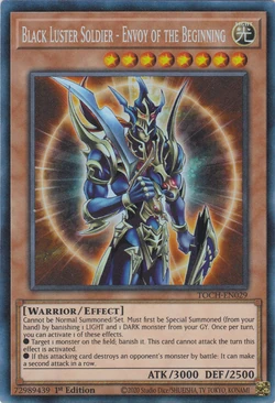 Set Card Galleries:Toon Chaos (TCG-EN-1E) | Yu-Gi-Oh! Wiki | Fandom
