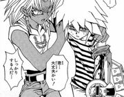 D-124 Marik helps Bakura