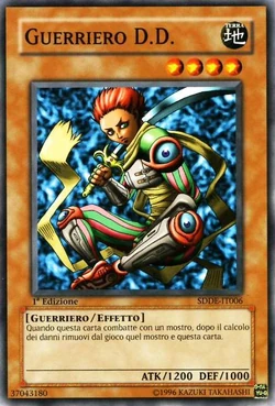 Set Card Galleries:The Dark Emperor Structure Deck (TCG-IT-1E) | Yu-Gi-Oh! Wiki | Fandom Set Card Galleries:The Dark Emperor Structure Deck (TCG-IT-1E) | Yu-Gi-Oh! Wiki | Fandom