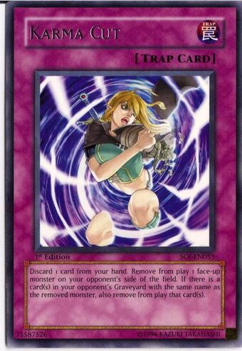Demonic Beast of Gem, Vouivre | Future Card Buddyfight Wiki