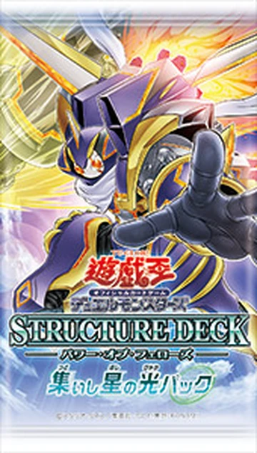 yugioh going second decks Amazon.com: King of Games: Yugi's Legendary Decks : Toys & Games