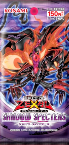 Yu-Gi-OH Dragon Noir Effonserpent SHSP-FR096 1st Yu-Gi-OH Dragon Noir Effonserpent SHSP-FR096 1st