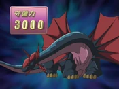 Yugi-oh! Sauropod Brachion Sr04-en008 Comun | Meses Sin Intereses