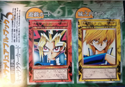VB3-YugiJoey