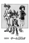 YuGiOh!Duel017