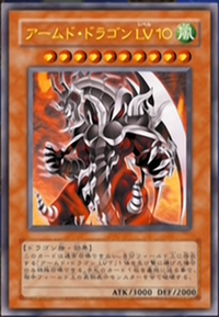 Armed Dragon LV10 (anime) | Yu-Gi-Oh! Wiki | Fandom