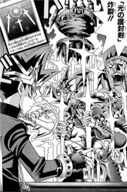 "" stops the ' monsters from attacking.