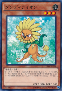 Dandylion-SR01-JP-C.png