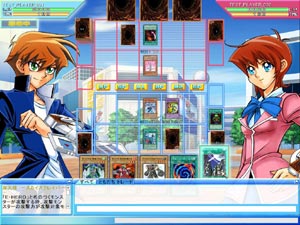 Yu-Gi-Oh! Online